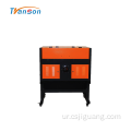 Tranosn 3050 Mini CO2 لیزر کندہ کاری کی مشین۔